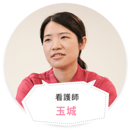 玉城優里（看護師）