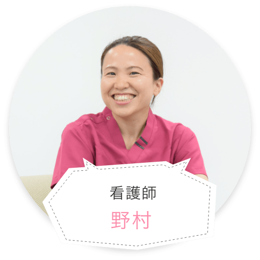 野村恵美（医療安全委員会　看護師）