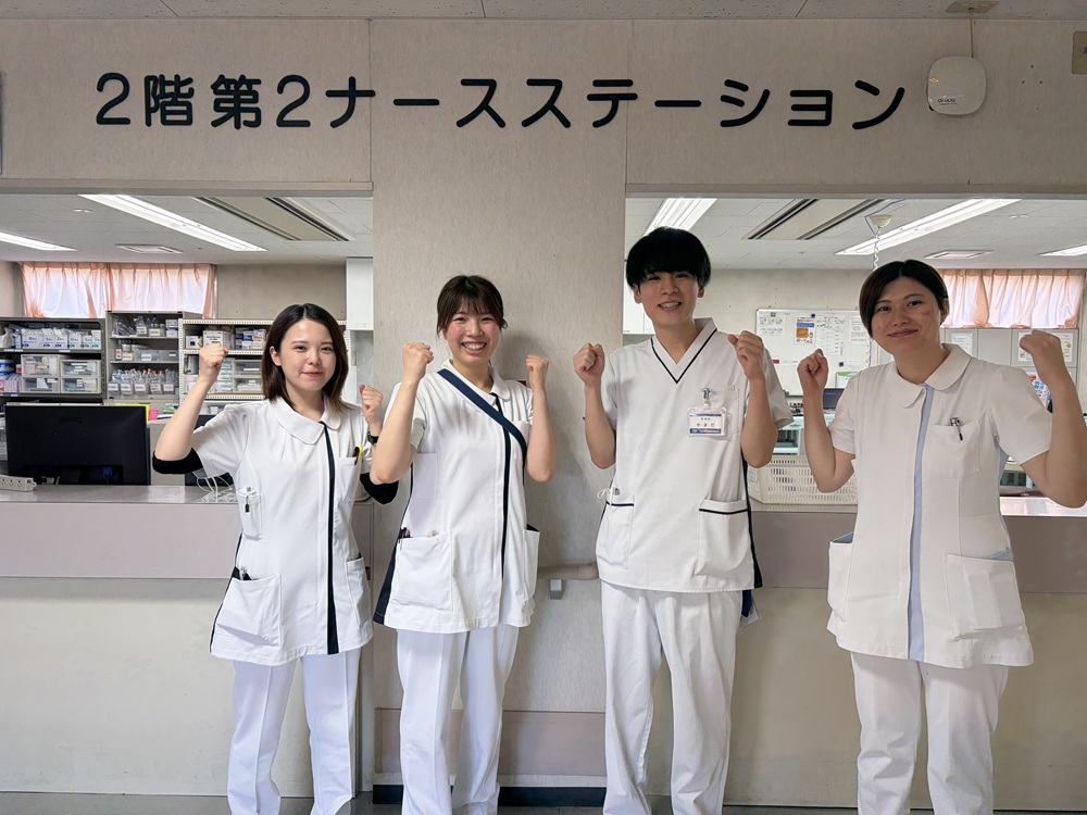 ポイント3
