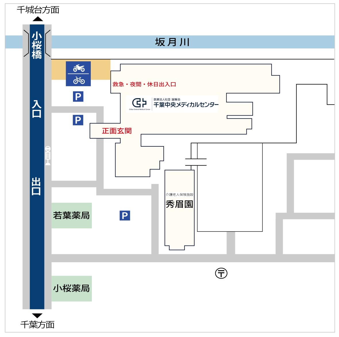 駐車場地図