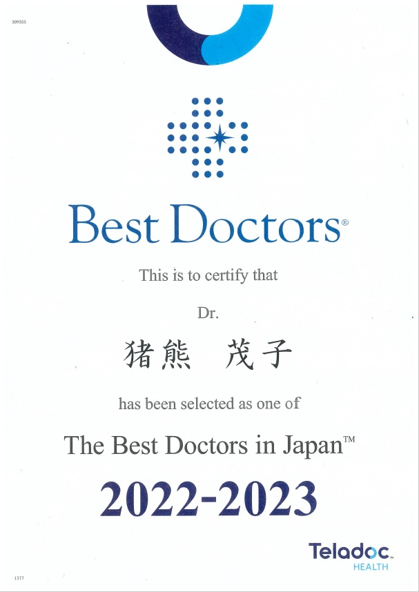 BestDoctors_2022-23